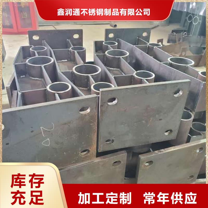 【护栏】-【热镀锌立柱】源厂定制