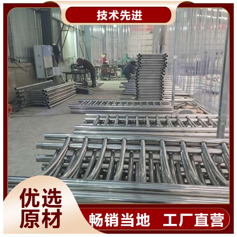 护栏桥梁人行道护栏栏杆应用范围广泛