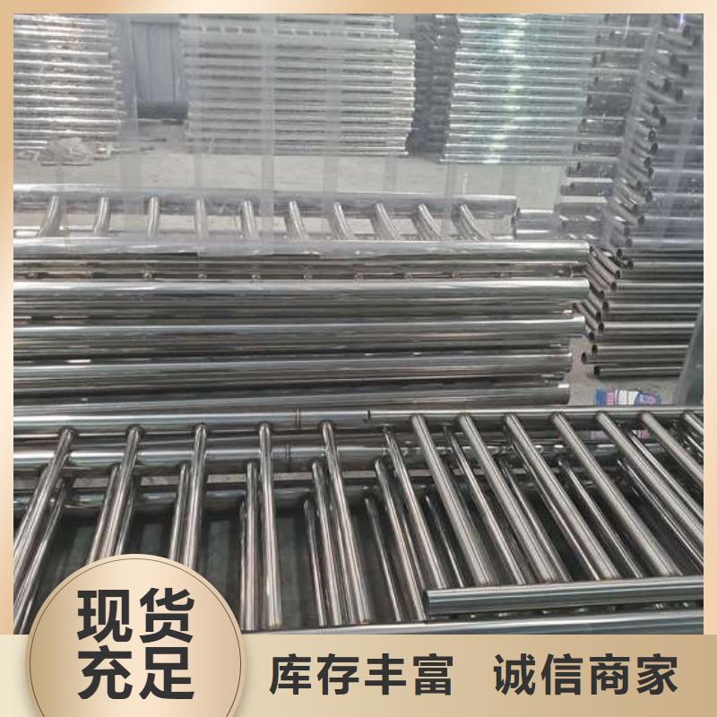 护栏桥梁防撞护栏货源报价
