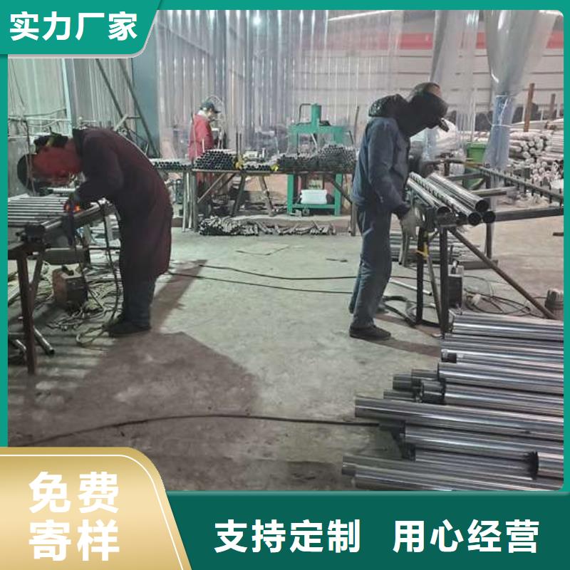 护栏_【【城市景观防护栏】】经销商