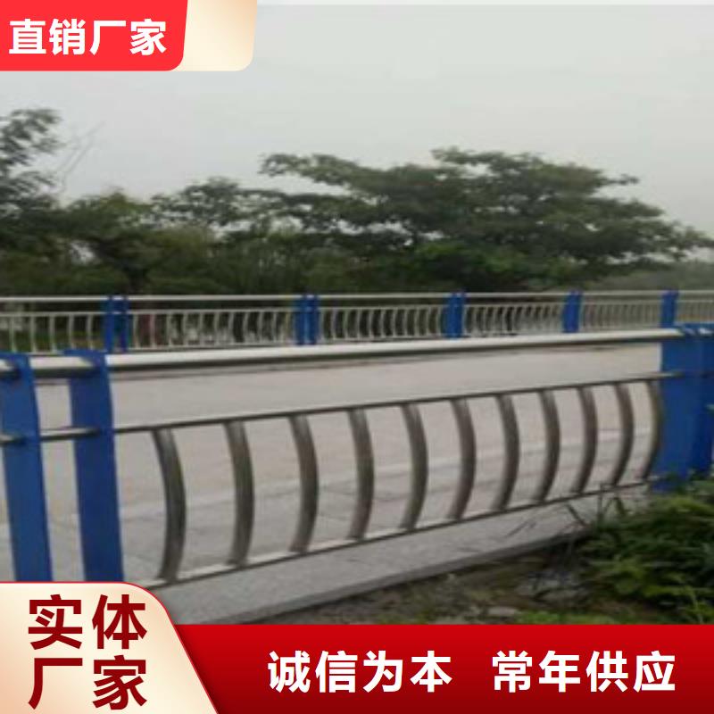 护栏镀锌管景观护栏让利客户