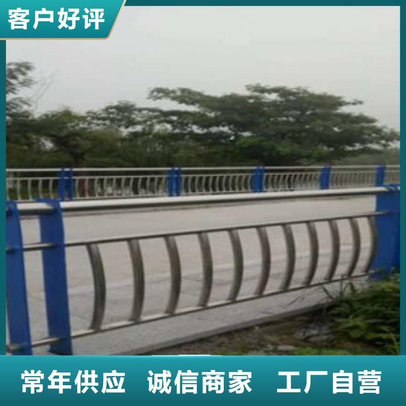 护栏【人行道栏杆】讲信誉保质量