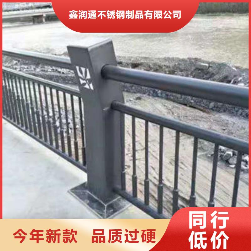 护栏,河道护栏产品优势特点