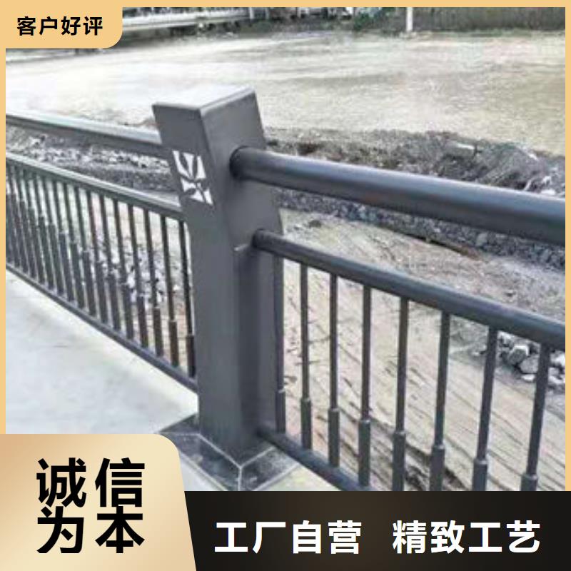 护栏灯光防撞护栏诚信经营质量保证
