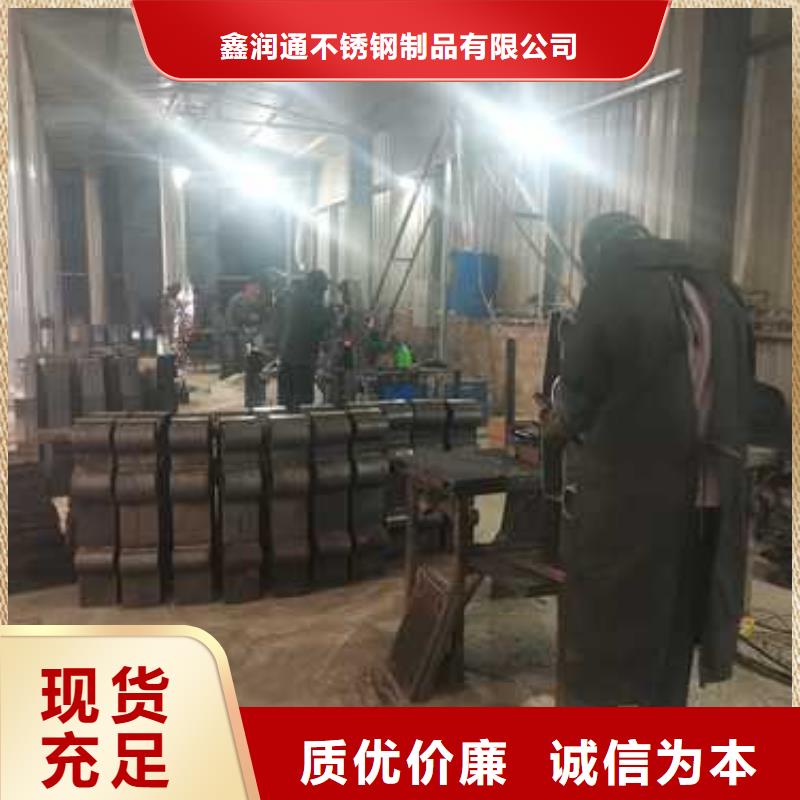 护栏桥梁防撞护栏货源报价