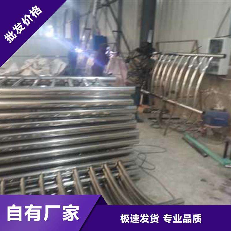 护栏防撞护栏品质优选