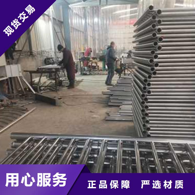 护栏【交通护栏】高性价比