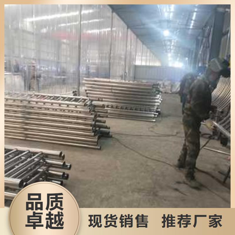 护栏 不锈钢复合管护栏栏杆拒绝差价