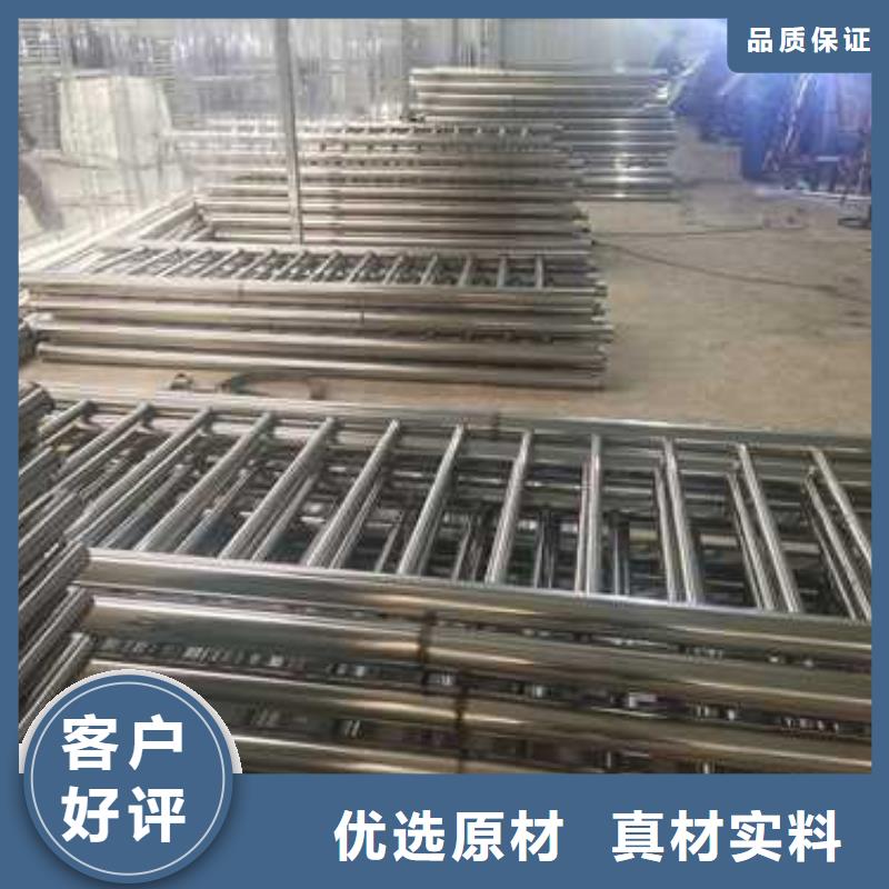 护栏【景观护栏】现货