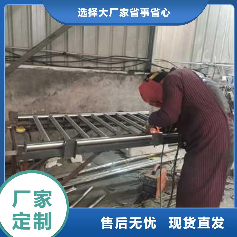 【护栏_河堤护栏一手价格】