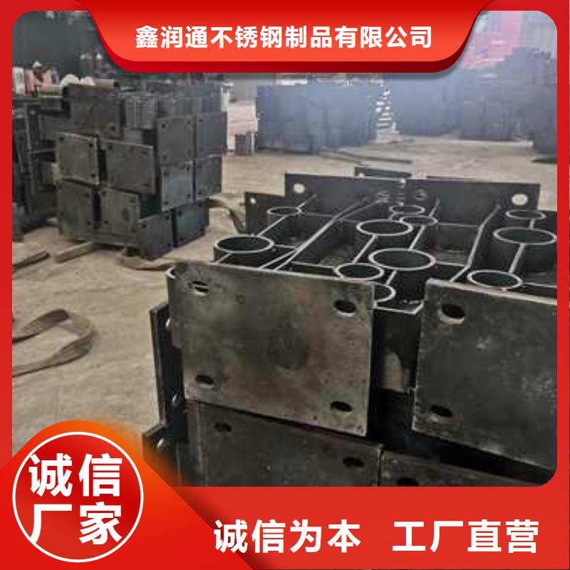 【护栏】河道护栏免费安装