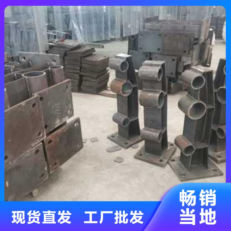 【护栏防撞护栏立柱制造厂家】