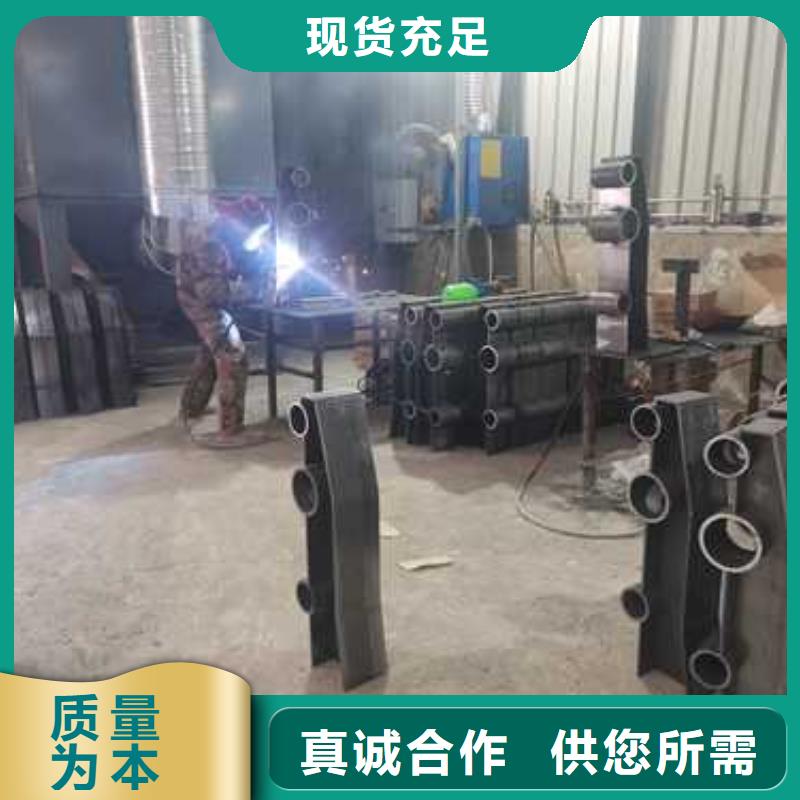 护栏【人行道栏杆】讲信誉保质量