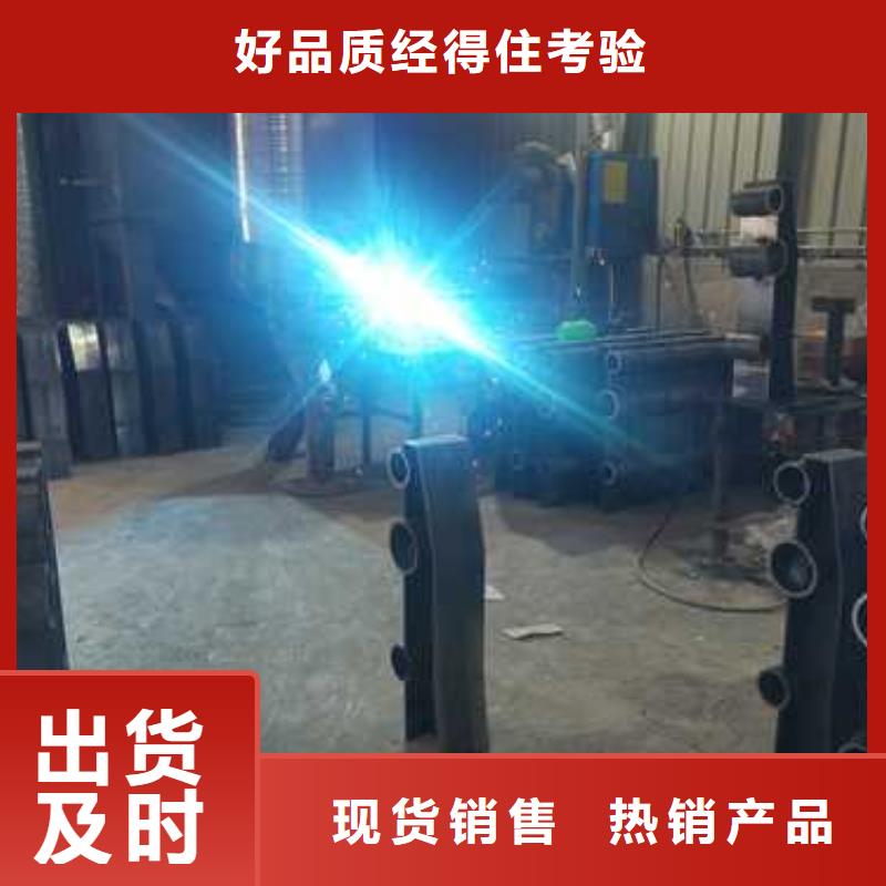 【护栏】河道护栏免费安装