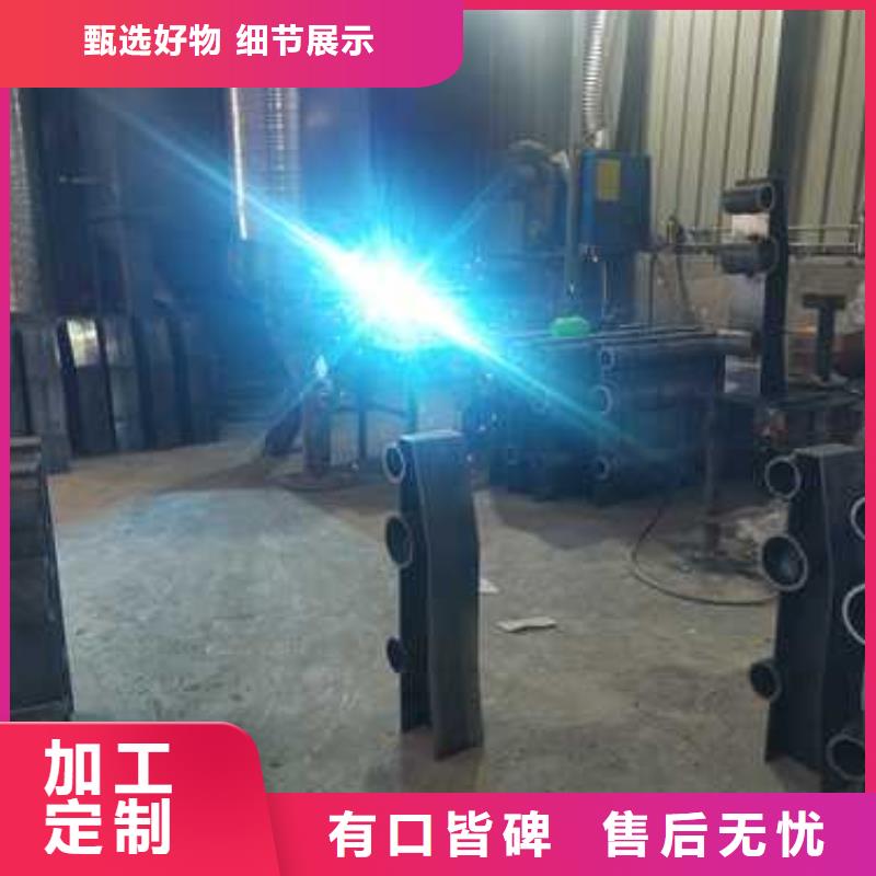 护栏【景观护栏】现货
