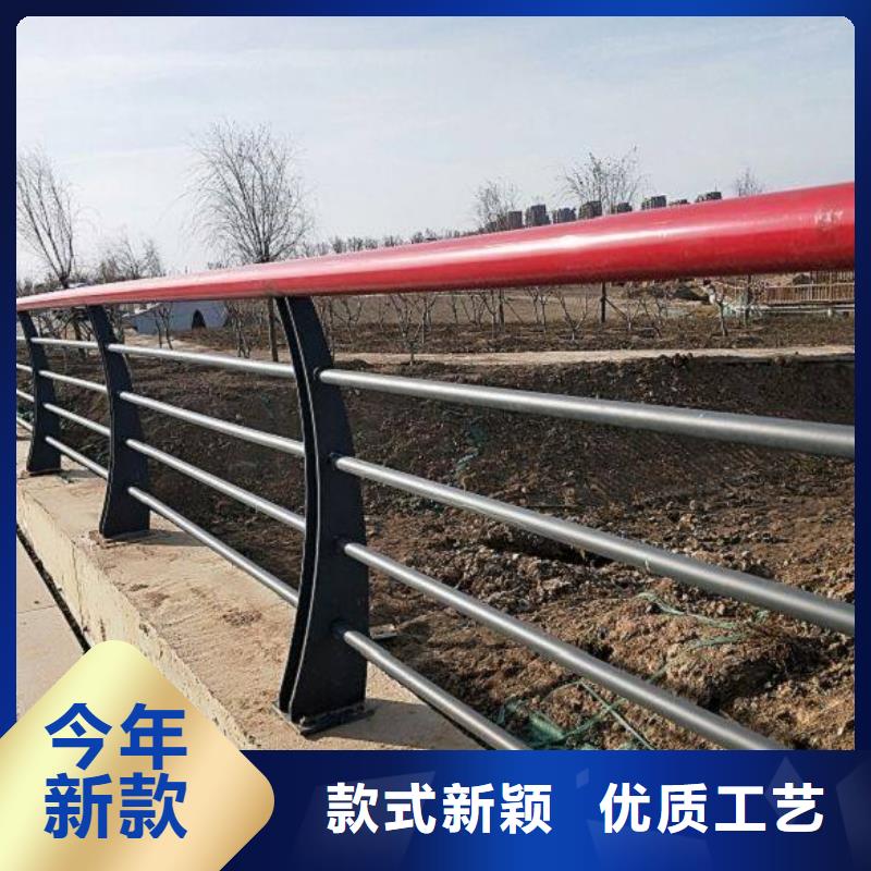 护栏_【扶手木钢丝绳护栏】多年厂家可靠