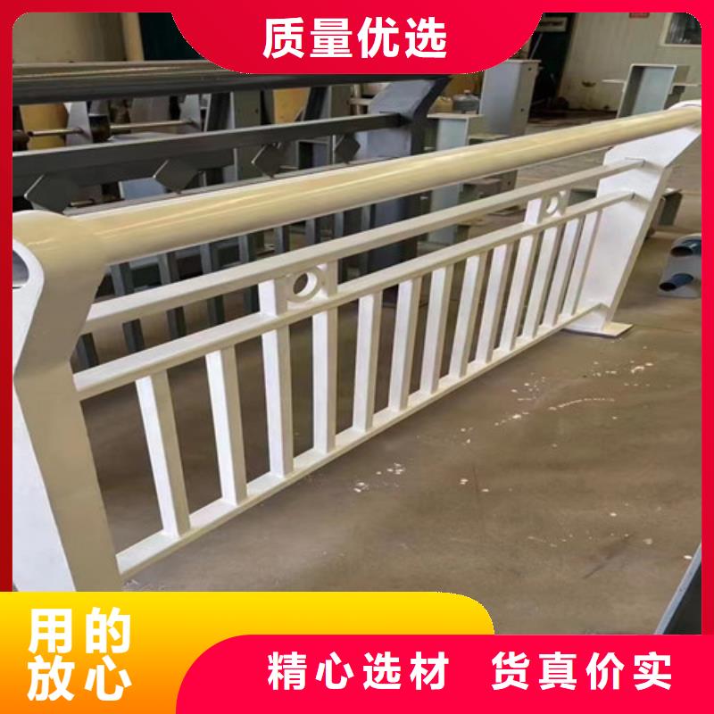 不锈钢复合管护栏旋转护栏有口皆碑