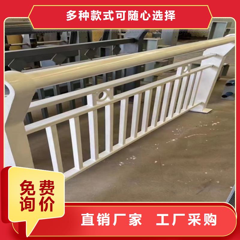 高铁护栏大量现货