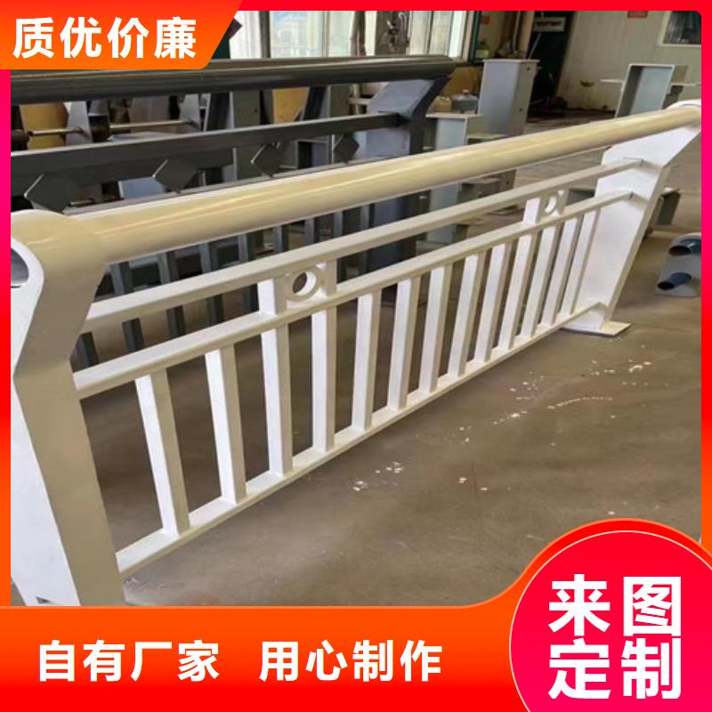 不锈钢复合管护栏厂家实力雄厚