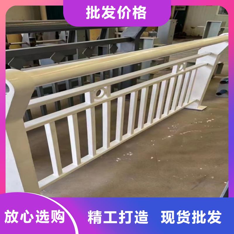 不锈钢复合管护栏_不锈钢复合管护栏厂质保一年