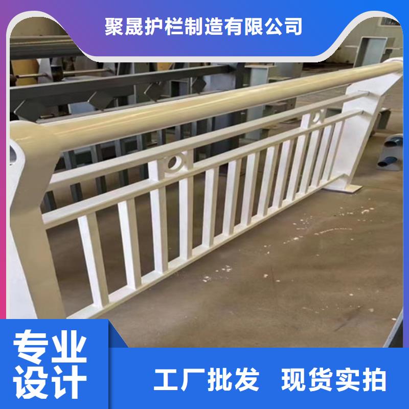不锈钢复合管护栏 不锈钢复合管护栏厂本地厂家值得信赖