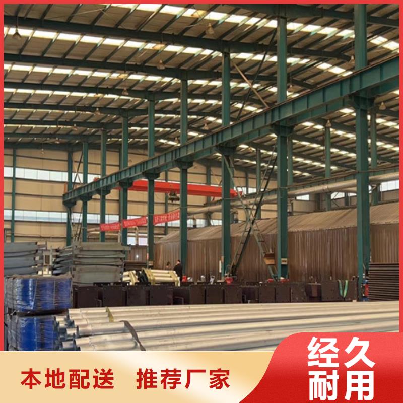 不锈钢复合管护栏【河道护栏】一站式采购商