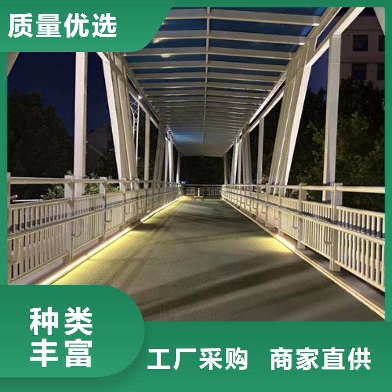 【不锈钢复合管护栏】【人行道栏杆】性能稳定