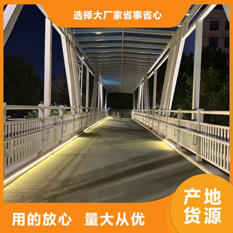  不锈钢复合管护栏种类多质量好