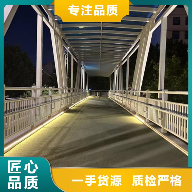 高铁护栏大量现货