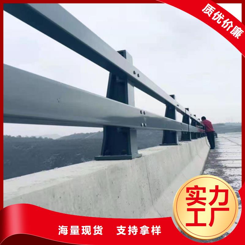  不锈钢复合管护栏种类多质量好