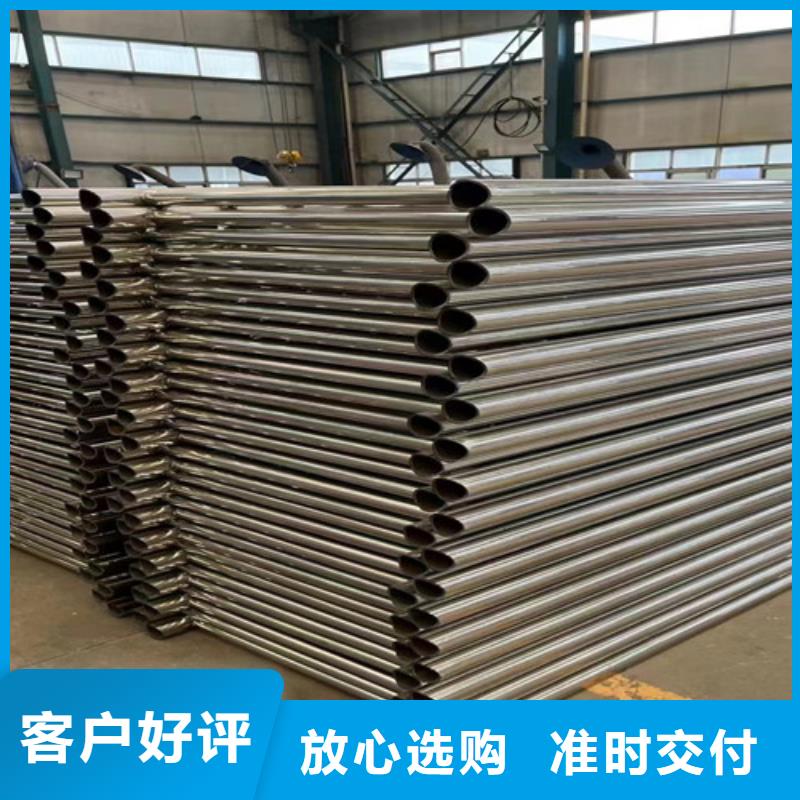桥梁栏杆批发零售