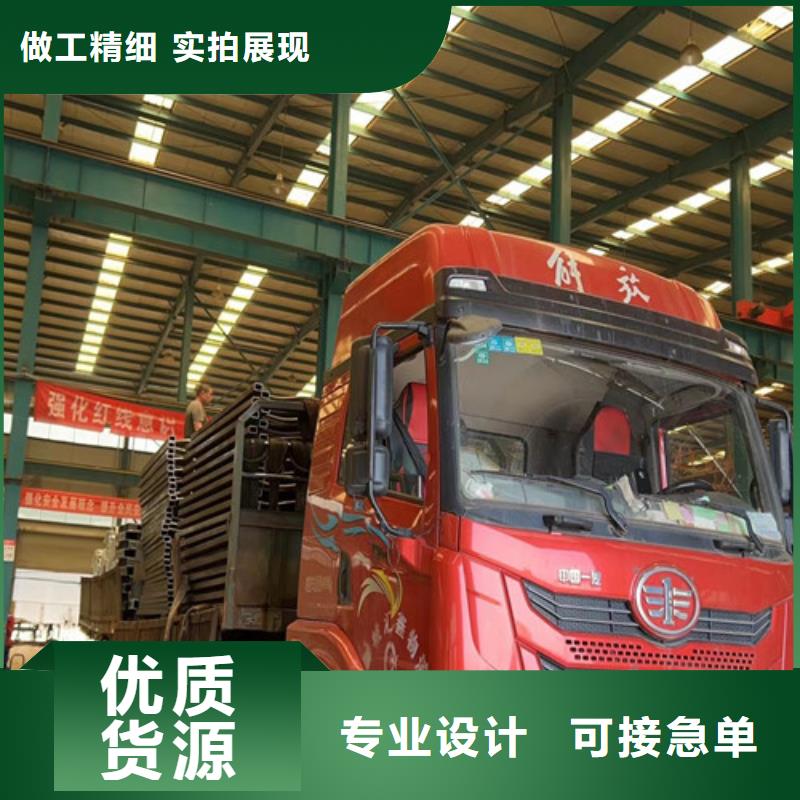 【不锈钢复合管护栏】_不锈钢碳素钢复合管厂同行低价
