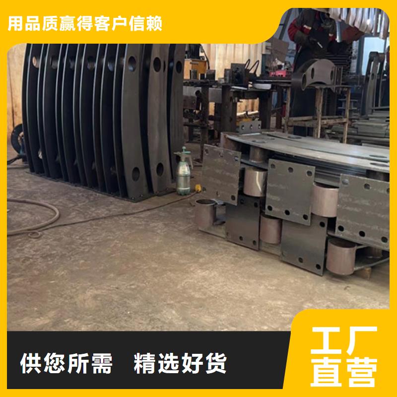 不锈钢复合管护栏【道路护栏】品质保证实力见证