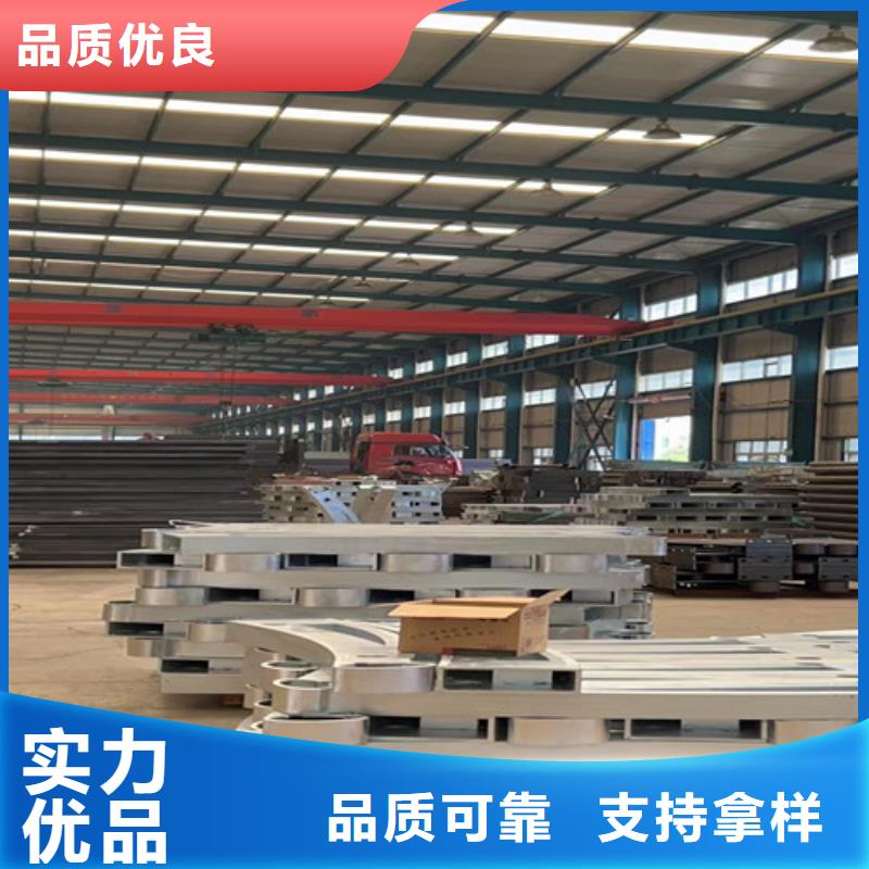 不锈钢复合管护栏不锈钢碳素钢复合管厂厂家直销规格多样