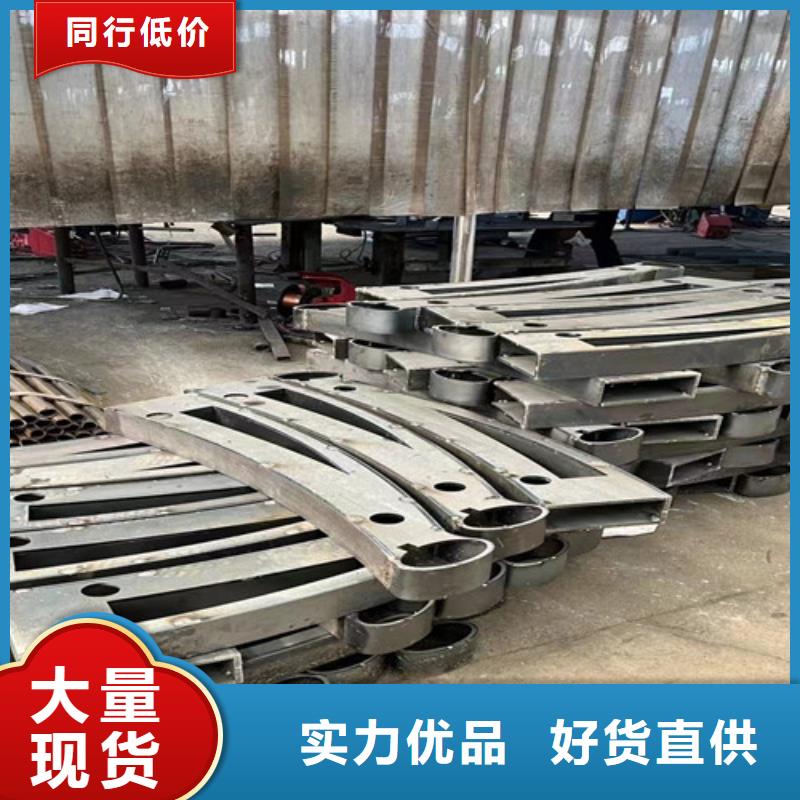 不锈钢复合管护栏不锈钢复合管厂专业完善售后