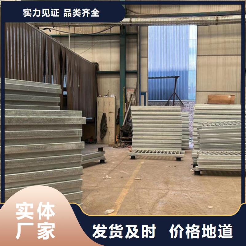不锈钢复合管护栏不锈钢复合管厂专业完善售后