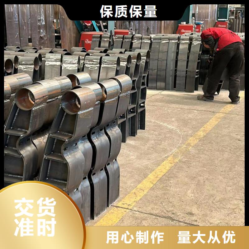 不锈钢复合管护栏【景观护栏】用品质说话