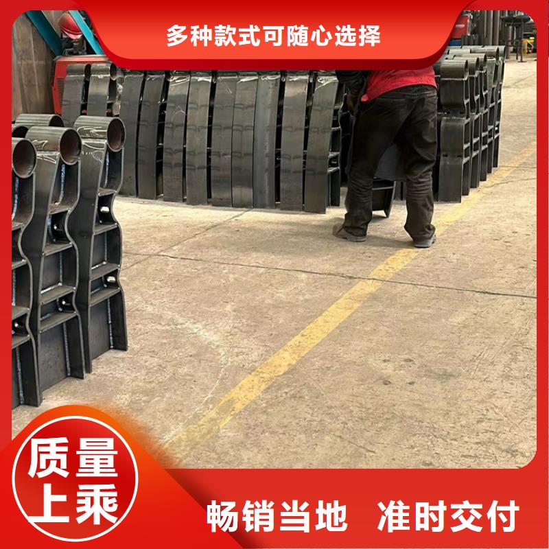 不锈钢复合管护栏不锈钢复合管厂专业的生产厂家