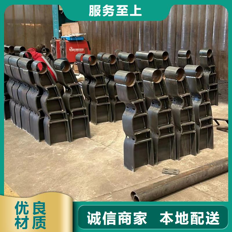 不锈钢复合管护栏旋转护栏有口皆碑