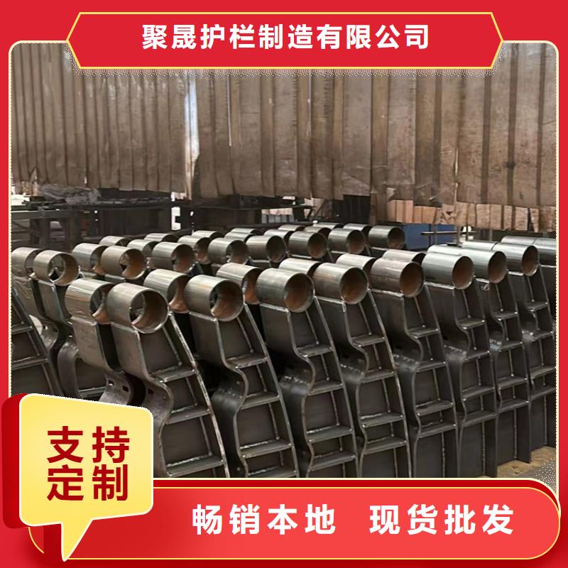 不锈钢复合管护栏LED防护栏杆讲信誉保质量