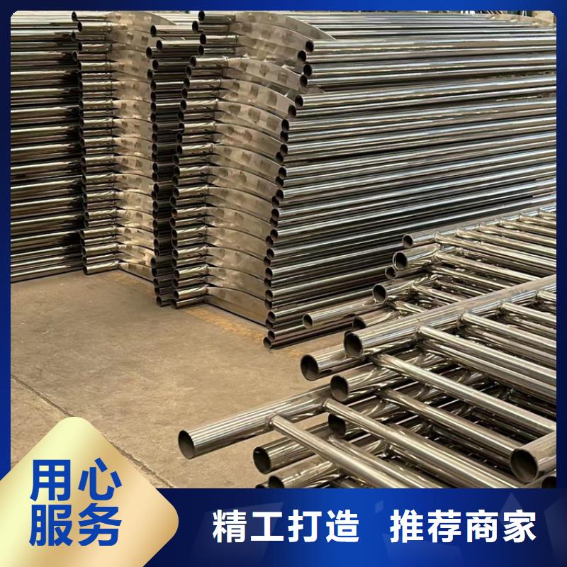 不锈钢复合管护栏LED防护栏杆讲信誉保质量