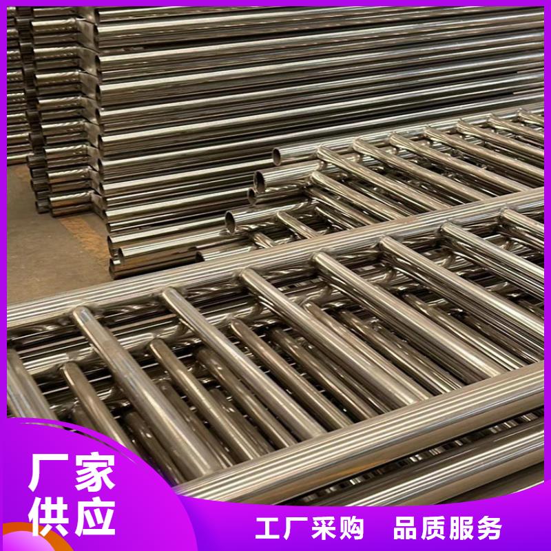 不锈钢复合管护栏桥梁护栏厂可定制
