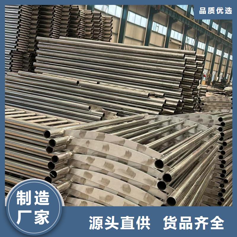 不锈钢复合管护栏河道护栏多种场景适用