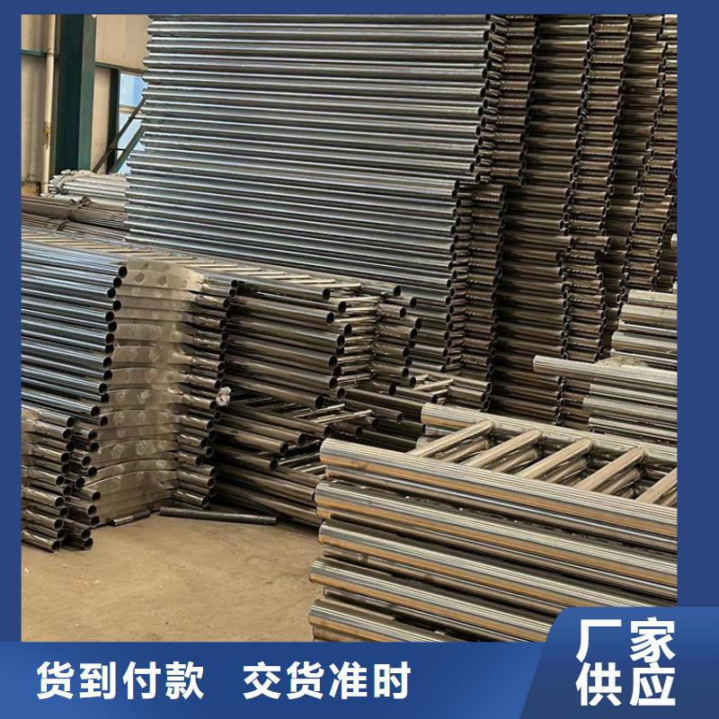 不锈钢复合管护栏【道路护栏】品质保证实力见证