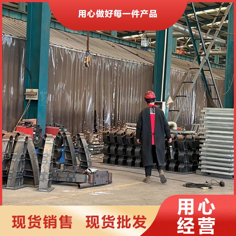 不锈钢复合管护栏【桥梁景观栏杆】厂家直销供货稳定
