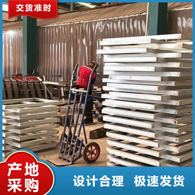 不锈钢复合管护栏_不锈钢复合管护栏厂质保一年