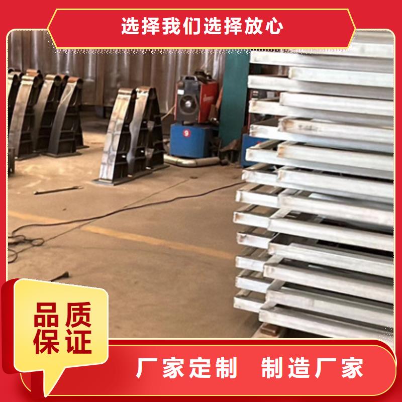 不锈钢复合管护栏,防撞护栏厂经验丰富质量放心