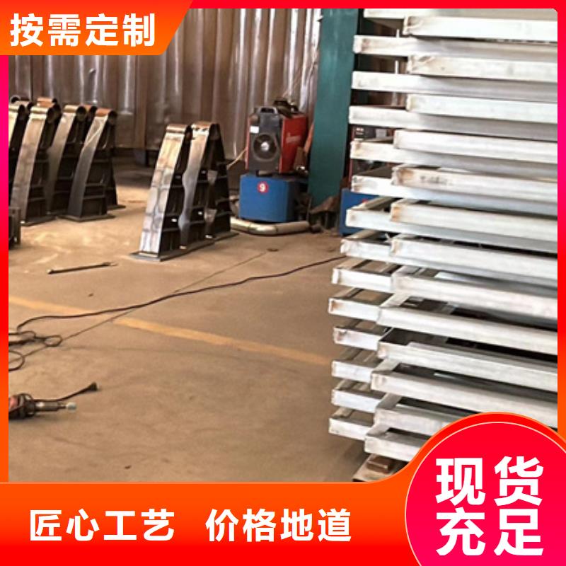 不锈钢复合管护栏桥梁护栏厂根据要求定制