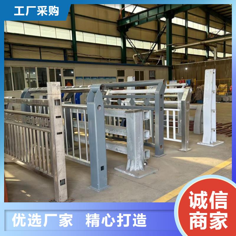 【不锈钢复合管护栏】-桥梁护栏厂支持定制