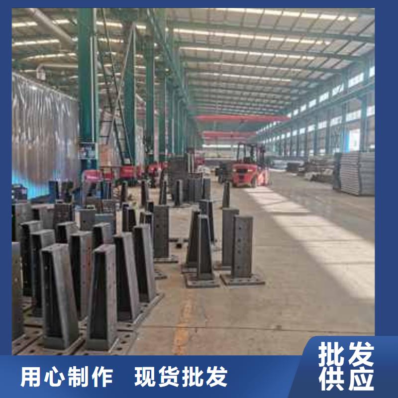 不锈钢复合管护栏不锈钢碳素钢复合管厂一站式供应厂家